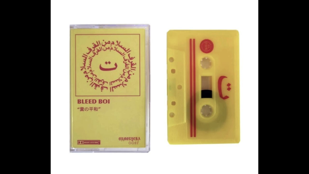 oo97 Bleed Boi '糞の平和'