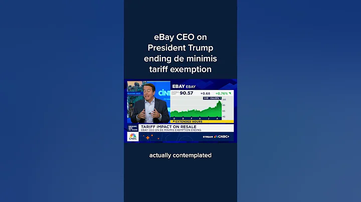 eBay CEO on President Trump ending de minimis tariff exemption