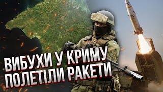 🔥На Крим НАЛЕТІЛИ ATACMS. Уразили катер РФ. Дрони атакували Краснодар. У росіян два нових прориви