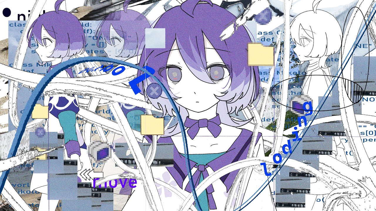 【歌ってみた】ハーモニー feat. 原口沙輔, 初音ミクcovered by 美古途【神椿】