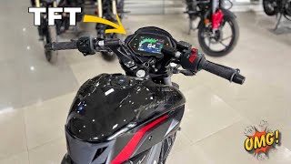 🚀 New Bajaj Pulsar NS200 TFT Meter Launch Soon? | 2026 NS200 Price, Features & New Update 🚀 New Bajaj Pulsar NS200 TFT Meter Launch Soon? | 2026 NS200 Price, Features & New Update