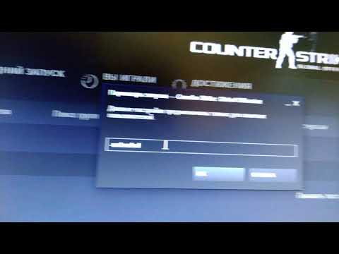 NVIDIA фильтр не запускается, что делать? Решение есть! CS GO