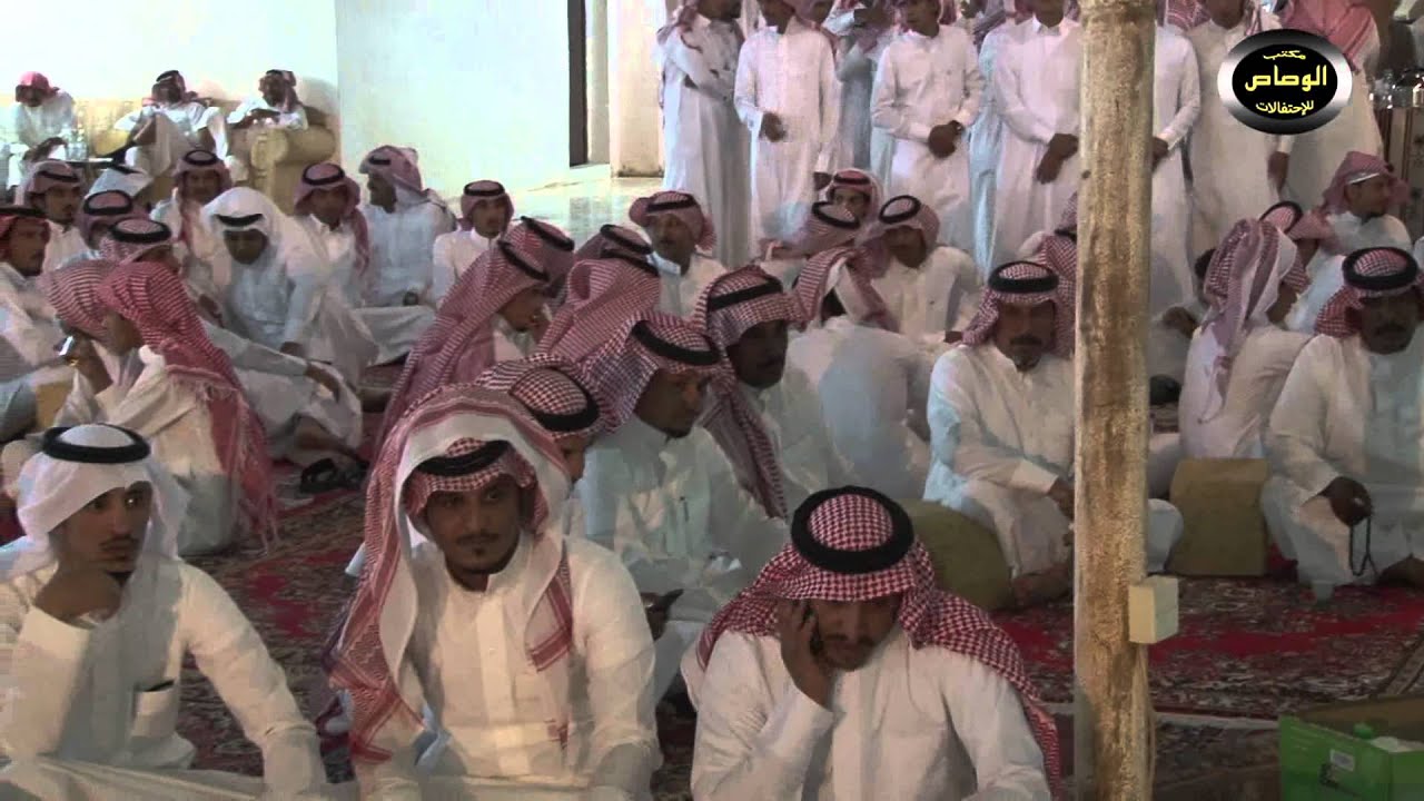 حفل / الشيخ مصلح مزيد العزيزي بمناسبة زواج ابنهم / بدر عباد مصلح العزيزي