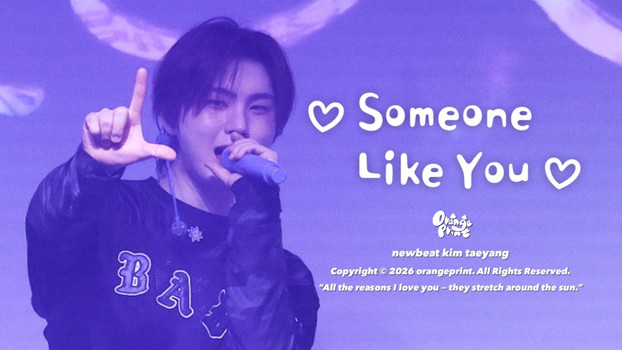 [4K] 260308 NEWBEAT CONCERT in Busan 'Someone Like You' 뉴비트 김태양 직캠 | KIMTAEYANG FanCam