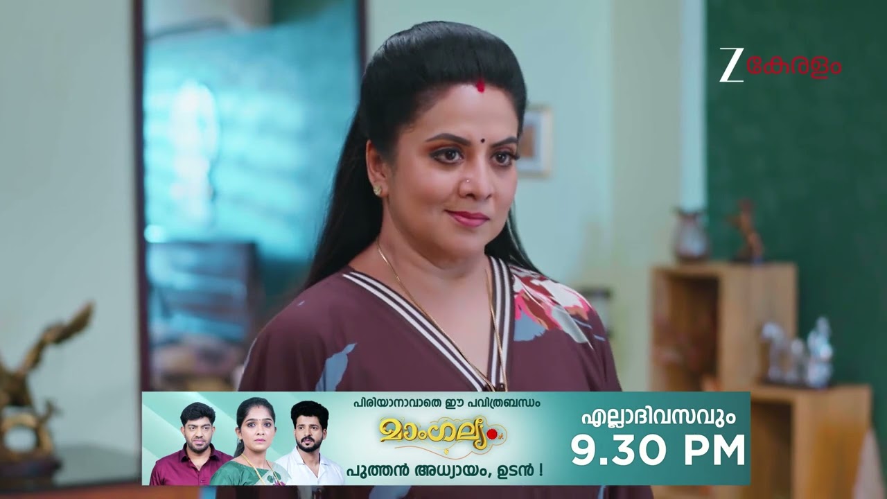 Chembarathy | Ep - 99 | Webisode 03 | Feb, 26 2026 | Haritha, Subeer, Jayaprakash | Zee Keralam