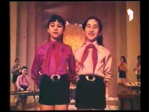 მოვდივართ და მოვიმღერით. 5