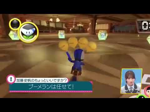 【加藤史帆】ブーメランがみーぱんにヒット