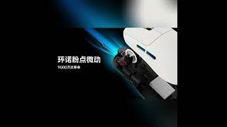 ATK VXE Dragonfly R1 Mouse of The Game E-Sports Long Battery Life