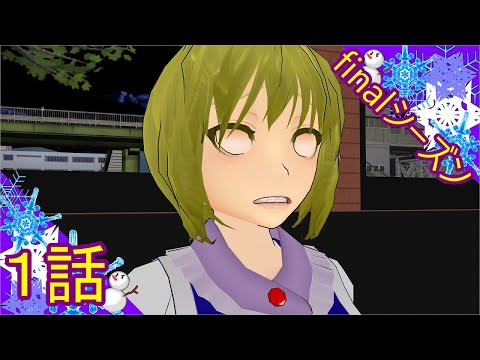 [Touhou MMD] Yukari vs. Katsu Curry Final Season Episode 1: Ran vs. Katsu Curry Arc