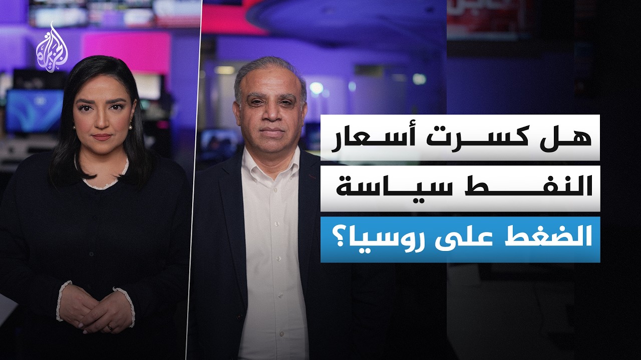 ��� ����� ������ ����.. �� ������ ������� ��� �������ʿ
 - نشر قبل 6 دقيقة