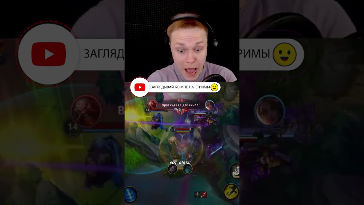 СУРОВАЯ ЖИЗНЬ АДК 😔