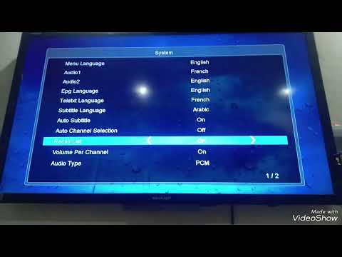 كيفية تفعيل خاصية  2 