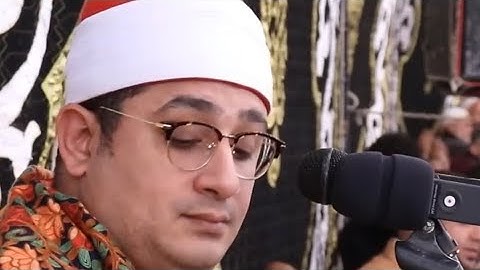 إن ربك واسع المغفرة | من آواخر سورة النجم يتلو علينا القارئ العالمي الشيخ محمود الشحات تلاوة خاشعة.