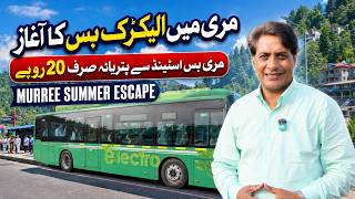 Murree Travel Guide 2026: New Electric Bus, Honest Prices & Best Food! 🇵🇰 screenshot 2