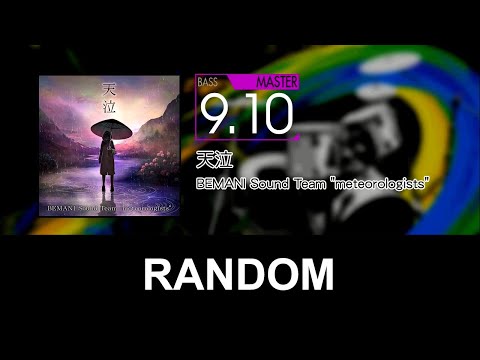 GITADORA - 天泣 (BASS - MASTER) RANDOM