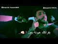 اغنية فراكك لا تظن ذلني ريمكس جذب الكلك حزن  mp3