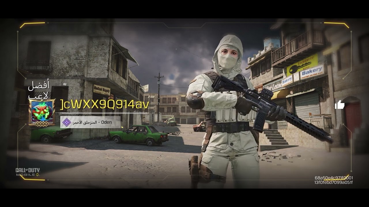 ١٣ فبراير، ٢٠٢٦