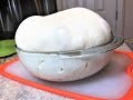 Пуховое Постное Дрожжевое Тесто ШИК. Секретная Фишка. Новый рецепт. Yeast dough