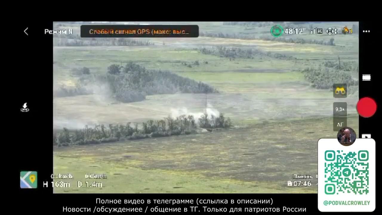 Наш танк против 8. Один танк против 8 единиц техники. 1 танк против колонны всу. Танк против танка. Танк алёша разбитая колона.
