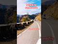 Uttarakhand | Mountain roads | travel | #harharmahadev #ranasahab26 #verna7450 #ytshorts