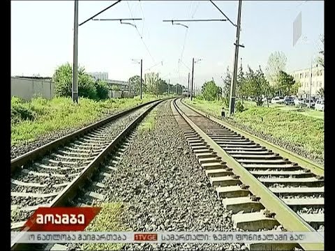 უბედური შემთხვევა