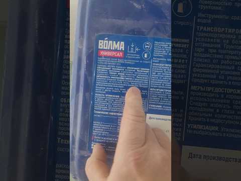 ЧИТАЕМ МЕЖДУ СТРОК - ГРУНТУЕМ КАЖДЫЙ СЛОЙ! #ошибкиремонта