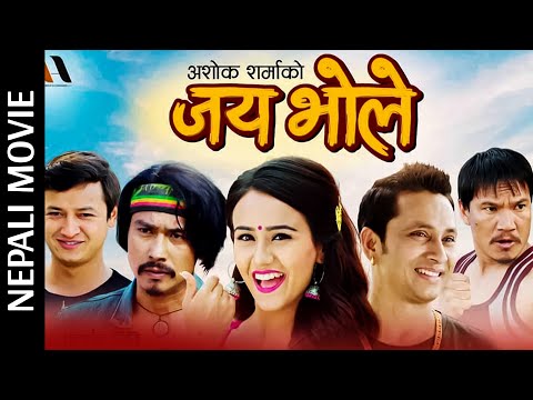 New Nepali Movie | JAI BHOLE Ft. Khagendra Lamichhane, Saugat Malla, Swastima Khadka, Buddhi Tamang