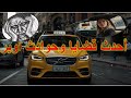 حوادث وقضايا أوبر اوبر الدحيح أوبر الدحيح احمد الغندور صعود أوبر أهم تاكسي في التاريخ 