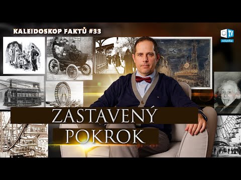 Video: Architektonický film: typy a vlastnosti, výhody a rozsah