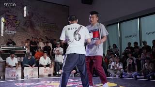 Milhouse V Noodle L Red Bull Bc One Cypher Korea Top16 .Stance