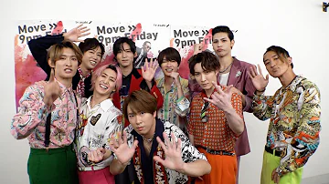 Snow Manがお互いに関する雑学を言い合ってみたら新情報が続々 Mステ Snow Manがお互いに関する雑学を言い合ってみたら新情報が続々 Mステ