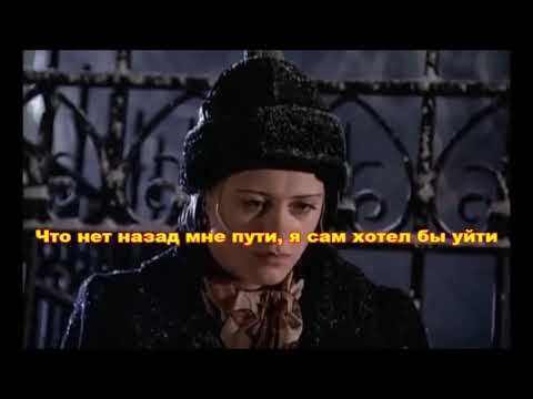 ФАКТОР2  песня ВОЙНА минусовка