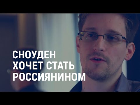 Видео: Сахал хусах уу, хусахгүй байх уу? Сахалтай холбоотой нийгэм-соёлын аргументууд