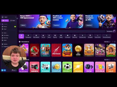 Официальный Сайт Mellstroy Казино: Играйте в Онлайн-Казино Сегодня!