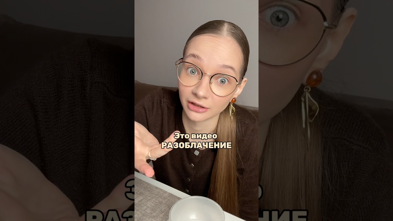 Те самые маски 😍 вб артикул WW278870 (копируй с буквами WW) РП 