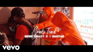 Deno Crazy, 1 Dantae, Weekday - Brinks Truck (Official Video)