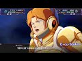 【スパロボX】ガンダムF91+ビギナ・ギナ　－戦闘シーン