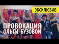 РЕТРО ДОМ2 - ПЕРВЫЕ СЕРИИ  14 06 2004