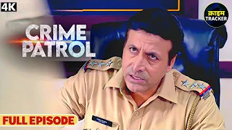 #uttarpradesh Crime | Crime Patrol | Crime Show | New Episode | Real Crime | Nayi Kahaniya