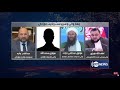      جوزجان از سوی چهار والی اداره میشود