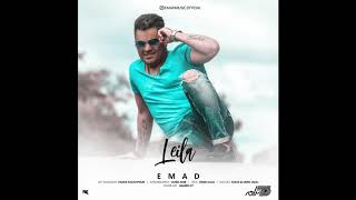Emad -Leila عماد ـ لیلا