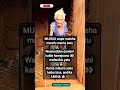 Maisha Marefu Kwa Mama Youtubeshorts Trendingvideo Love Mama Mafanikio Viralreels Tanzania Maisha Marefu Kwa Mama Youtubeshorts Trendingvideo Love Mama Mafanikio Viralreels Tanzania