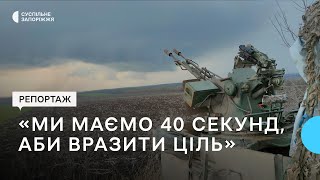 Як проходять тренування військових на базі 108 окремої бригади ТрО на Запорізькому напрямку