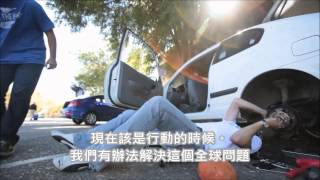 【商周奇點創新大賽】奇點大學創新案例EMC