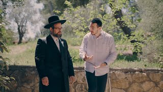 I NEED A REBBE  Rebbe Glanz, Werntatty (feat. Yehudah Pinsker) [Official Music Video]