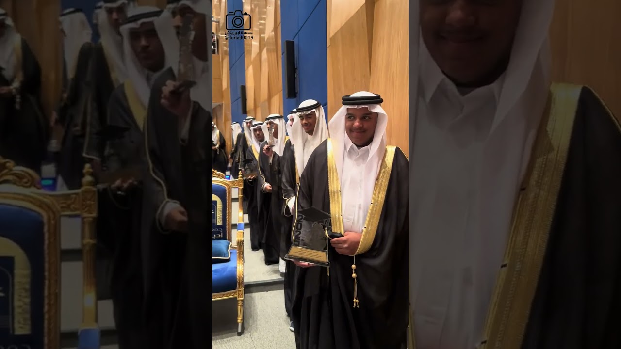 ثانوية الأقصى 