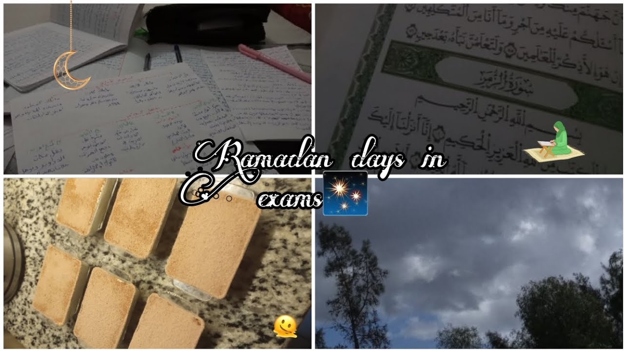 أيـام الاختـبارات فـي ࢪمضـان✨🤍|Ramadan days in exams✨🖐🏻|دراسـة📚|تيراميسو😋|والمزيد... 