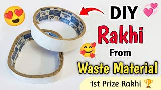 1st Prize Rakhi Making School Competition🏆 1st Prize Rakhi/rakhi Making For School Competition/rakhi