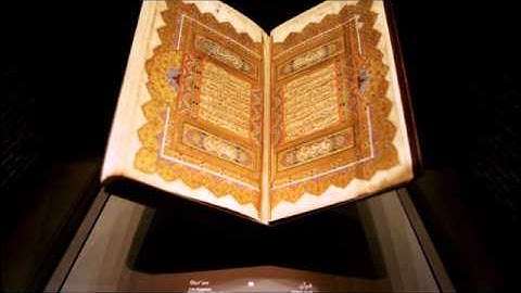 سورة العلق المصحف المعلم المنشاوي مع التكرار