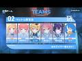 【 VALORANT 】ONECOINCUP FESTIVAL 2 本番！ペットと飼育員WIN～🔥！【 季咲あんこ / ななしいんく 】